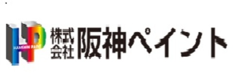 株式会社阪神ペイントロゴ