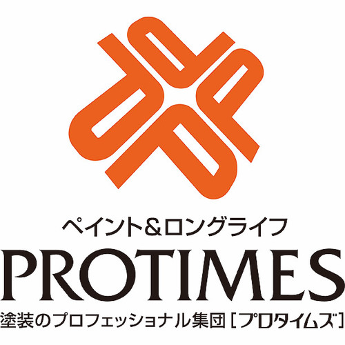 プロタイムズ千葉若葉店 株 アース技研の口コミ 施工例をご紹介 千葉県千葉市