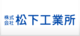 店舗ロゴ