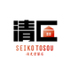 店舗ロゴ