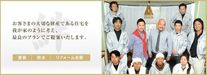 株式会社 絆ロゴ