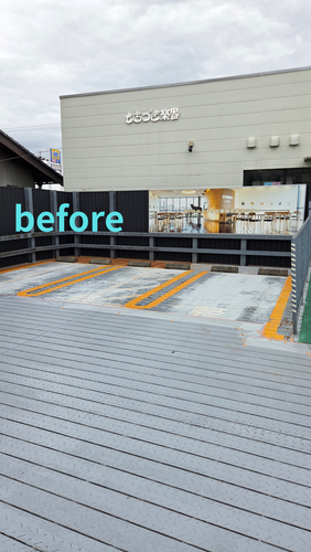静岡県静岡市の物件の施工前