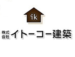 株式会社イトーコー建築ロゴ