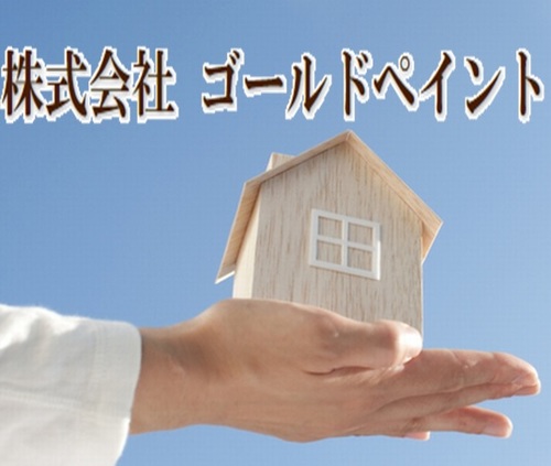 店舗ロゴ
