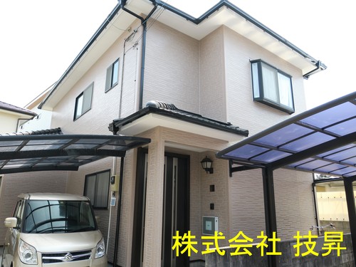 愛媛県伊予市の物件の施工後