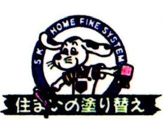 (株)トータルペインティング三光 天神事務所(長崎県佐世保市)の店舗ロゴ