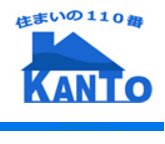 有限会社 関東リフォームロゴ