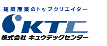 株式会社キュウテックセンターロゴ