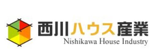 株式会社　西川ハウス産業（兵庫県神戸市）の店舗イメージ