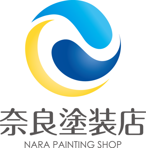 奈良塗装店（北海道帯広市）の店舗イメージ