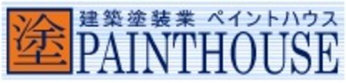 ペイントハウス(北海道函館市)の店舗ロゴ