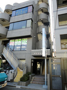 株式会社マルキペイント（埼玉県坂戸市）の店舗イメージ