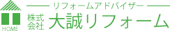 株式会社大誠リフォームロゴ