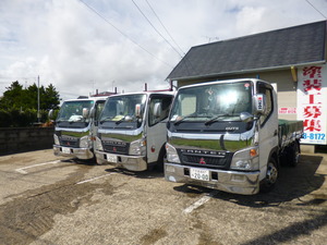 鶴岡塗装店ロゴ