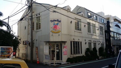 神奈川県茅ヶ崎市の物件の施工前