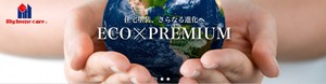 有限会社 成田塗装 枚方交野店ロゴ