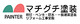 店舗ロゴ