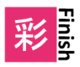 店舗ロゴ