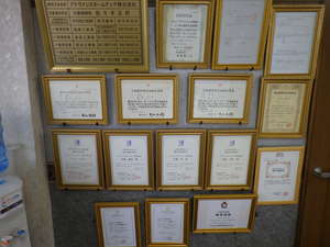 アドヴァンスホームテック株式会社（埼玉県さいたま市）の店舗イメージ