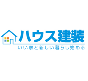(有)ハウス建装ロゴ
