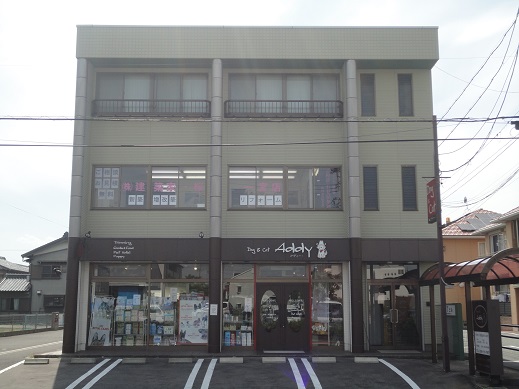 株式会社　建築家・桜（愛知県一宮市）の店舗イメージ