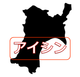 店舗ロゴ