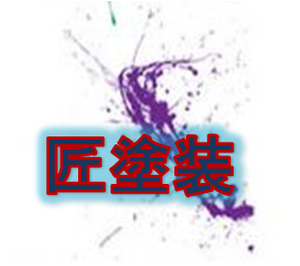 クローバー アートロゴ