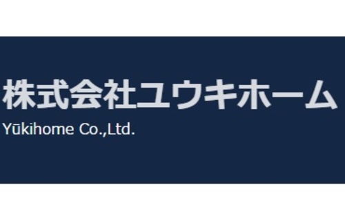 株式会社ユウキホームロゴ