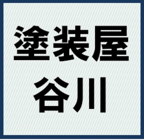 店舗ロゴ