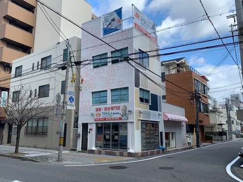 プロタイムズ西宮店　株式会社DOORロゴ