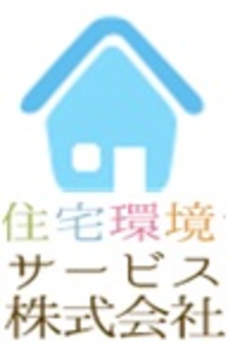 住宅環境サービス株式会社(宮城県名取市)の店舗ロゴ