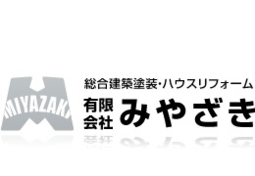 有限会社みやざきロゴ