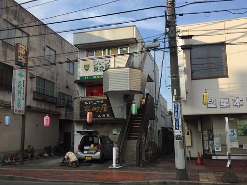 神奈川県伊勢原市の物件の施工前