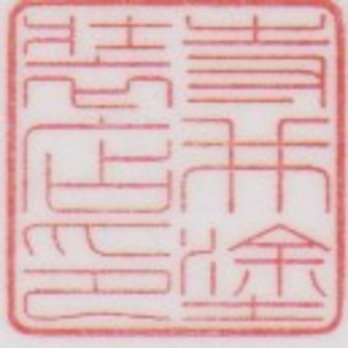 店舗ロゴ