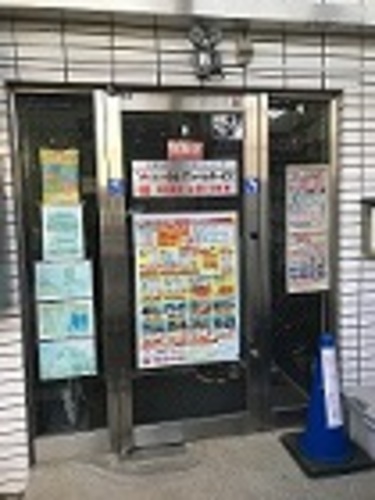 トータルリフォームサービス（埼玉県所沢市）の店舗イメージ