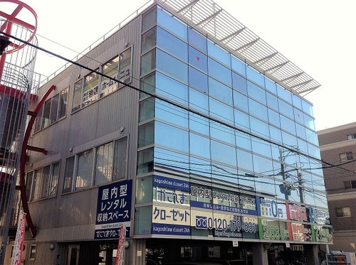 株式会社岩建ホームリニュ 西新井支店ロゴ