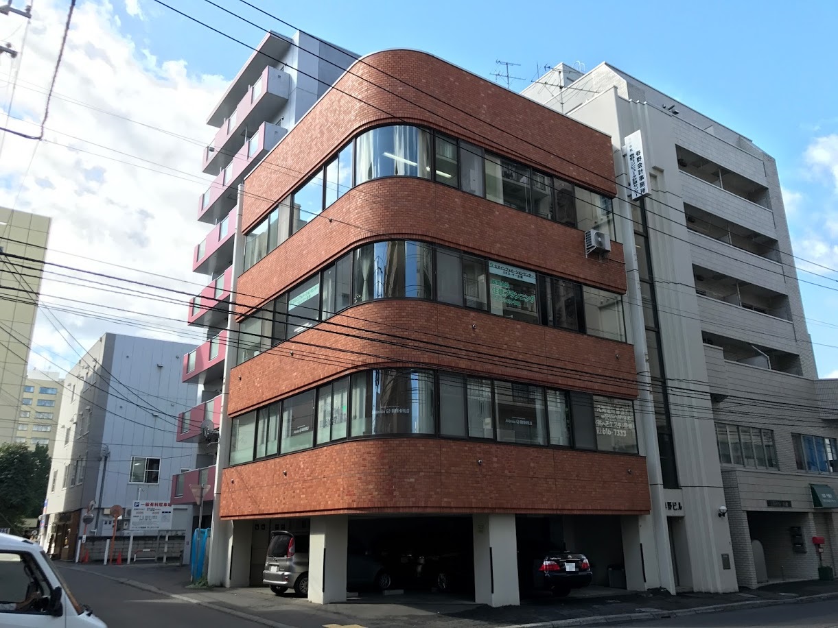 藤田建装工業株式会社ロゴ