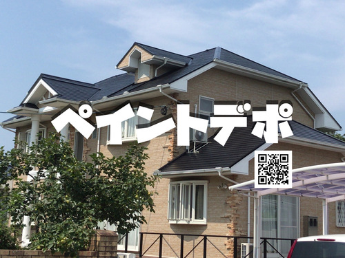 熊本県葦北郡の物件の施工後