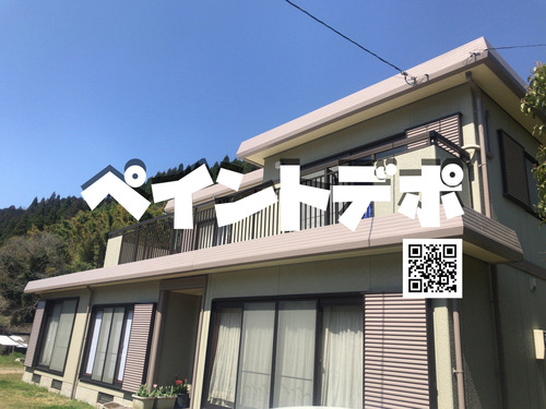 熊本県天草市の物件の施工後