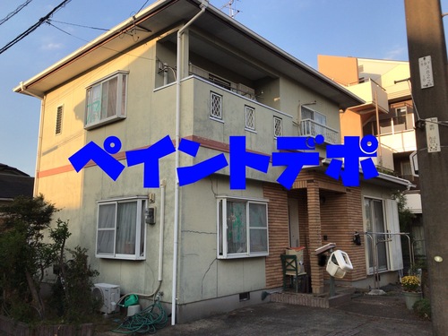 熊本県宇土市の物件の施工前