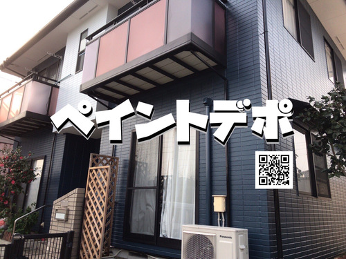 熊本県熊本市の物件の施工後