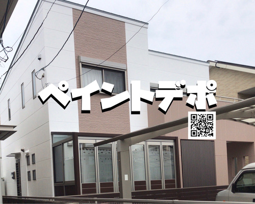 熊本県宇土市の物件の施工後