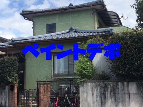 熊本県人吉市の物件の施工前