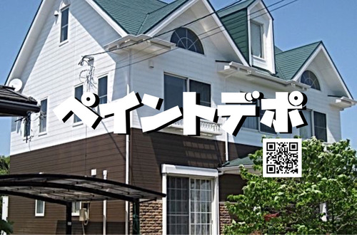 熊本県熊本市の物件の施工後