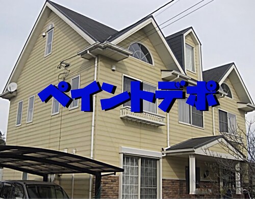 熊本県熊本市の物件の施工前