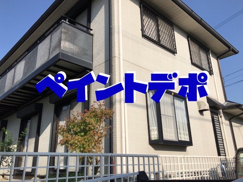 熊本県熊本市の物件の施工前