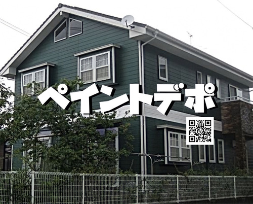 熊本県熊本市の物件の施工後