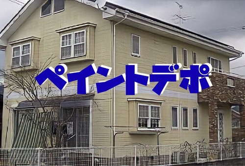 熊本県熊本市の物件の施工前