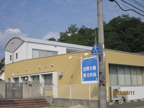 岡山県笠岡市の物件の施工後