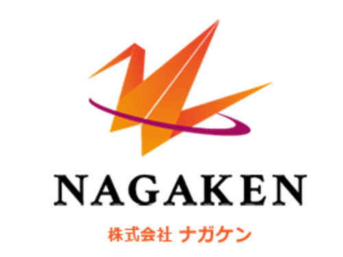 株式会社ナガケン（愛知県知多郡）の店舗イメージ